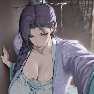 仙姑