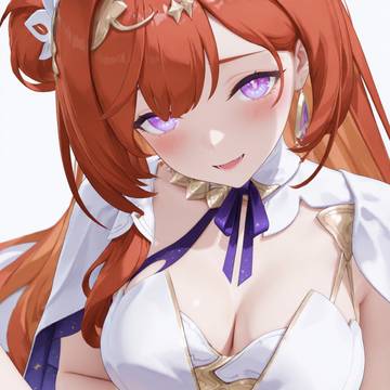 希娜狄雅 senadina