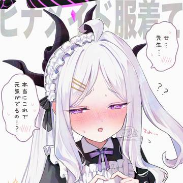 元気100倍だよ、ヒナ