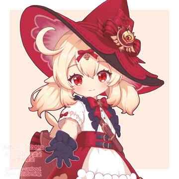 『小さな魔女会に入ってよ！』