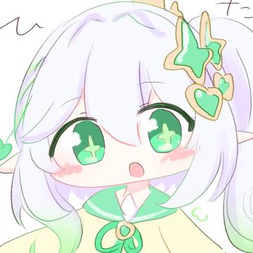な