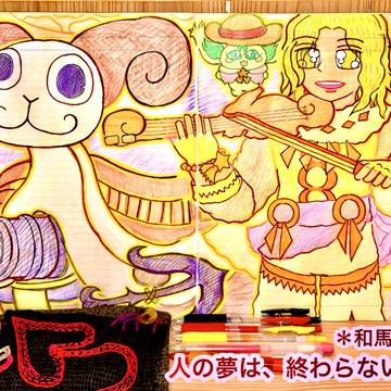 ぼくプリホリデー/キュアソウル⦅月宮爽々奈⦆とひとつなぎの海賊船