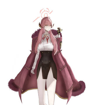 Aru
