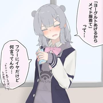 マシュマロ