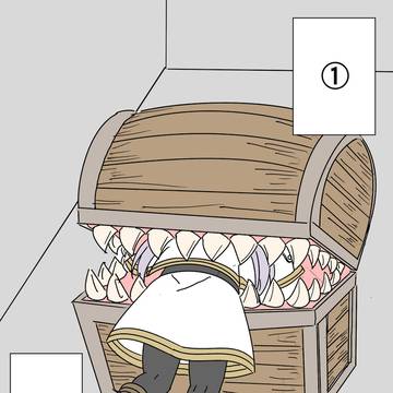 Page 2 thumbnail