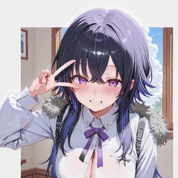 うるは　とと