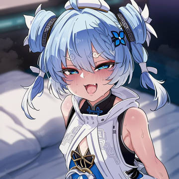 Youhu 😭
