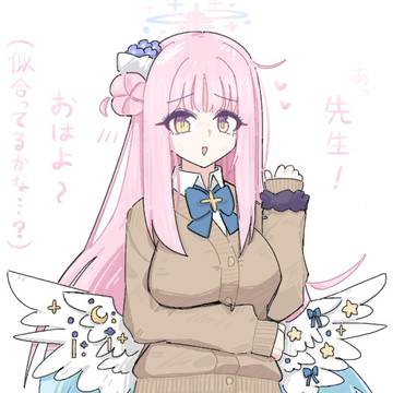制服ミカちゃん