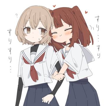 お狐さまの愛情表現