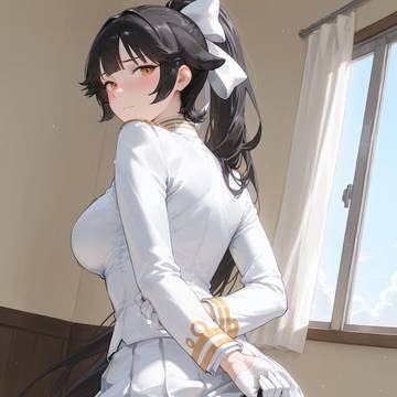 Takao
