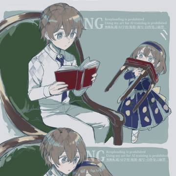 お勉強妨害姫