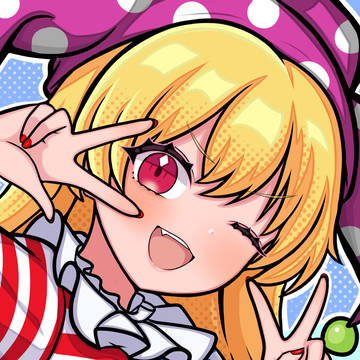 クラウンダブピ