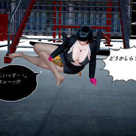 Page 2 thumbnail