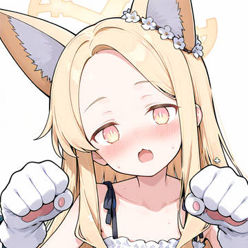 セイア