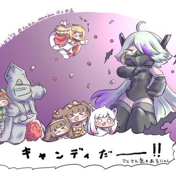 仲良くエーリアスを守るぞー！