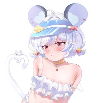 Summer Nemimi Yane