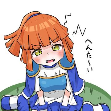 アルル・ナジャさん