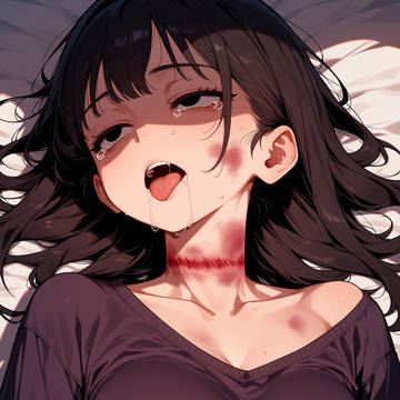 絞殺