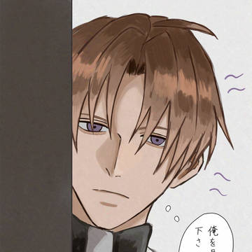 念を送る長谷部