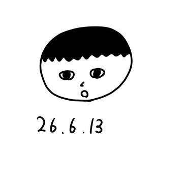 2026−06−13