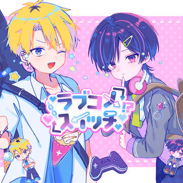 Original Game