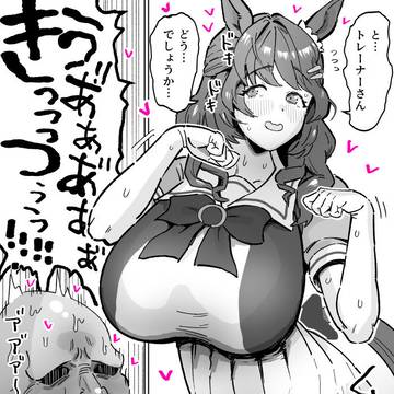 ライトハローさんがトレセン学園の制服を着て練り歩いている