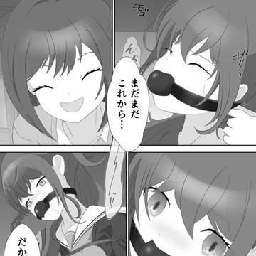 えな×まふゆ11