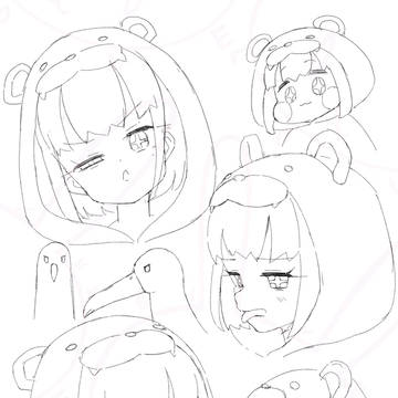 クマクマお顔