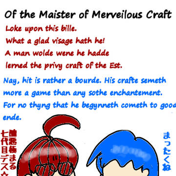 Of the Maister of Merveilous...