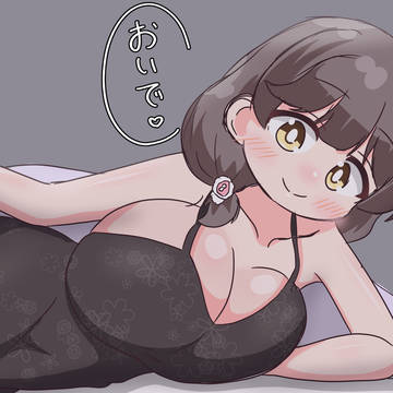 オンゲキワンドロ 06/13