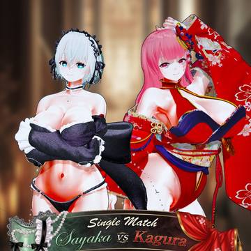 [Private Fight] Sayaka vs Kagura