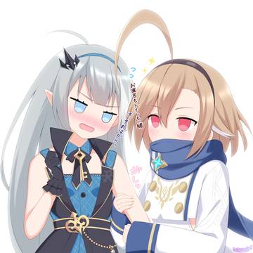 一番のお友達！(表情差分)【ステラソラ】