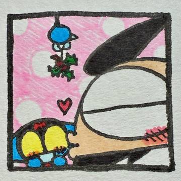 剛ミーKiss😚