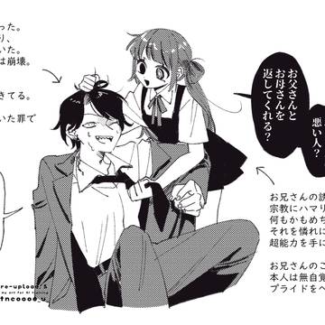 あるシキ
