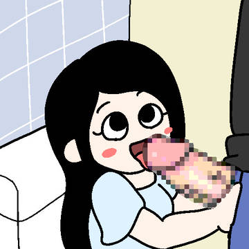 こしつで