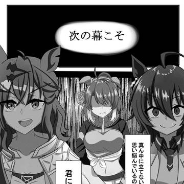 Page 14 thumbnail