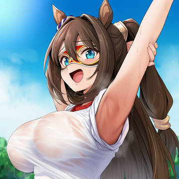 エル