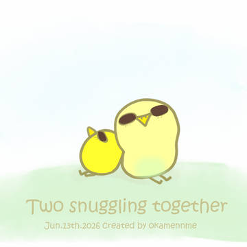 寄り添う２人