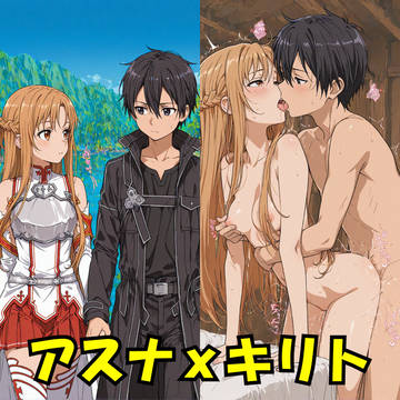 🔞【本編未収録イラスト】風紀委員との放課後