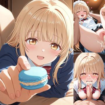 椎名真昼~催眠アプリで堕ちた件(296P)