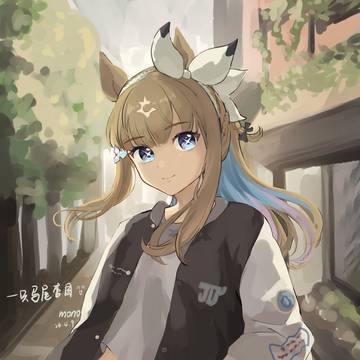 联动服装的杏目