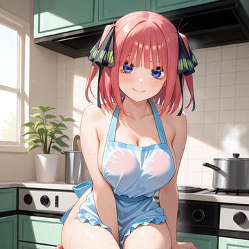 Nino Nakano apron