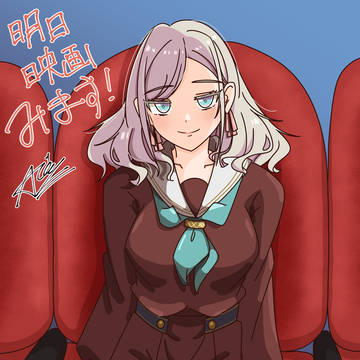 蓮観ました😭
