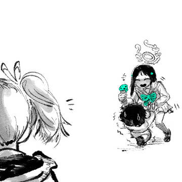 Page 2 thumbnail