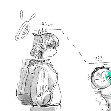 Page 3 thumbnail