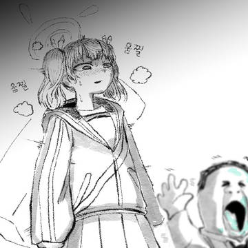 Page 4 thumbnail