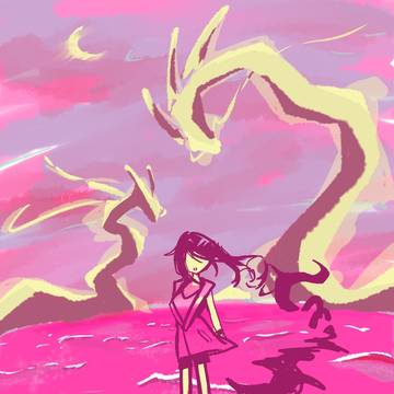 絶海
