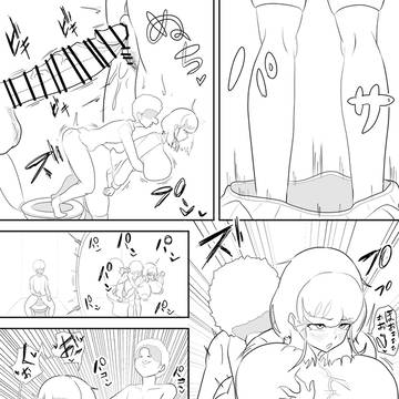 君の雌を聴かせて３　３７～４０　線画