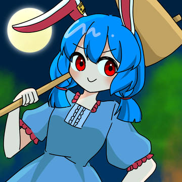 うさぎは舞い降りた