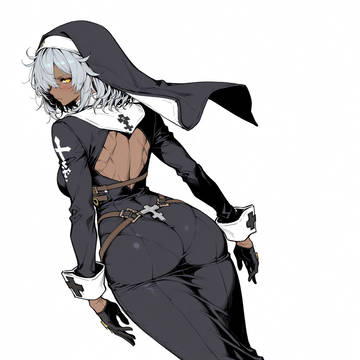Diamond Nun